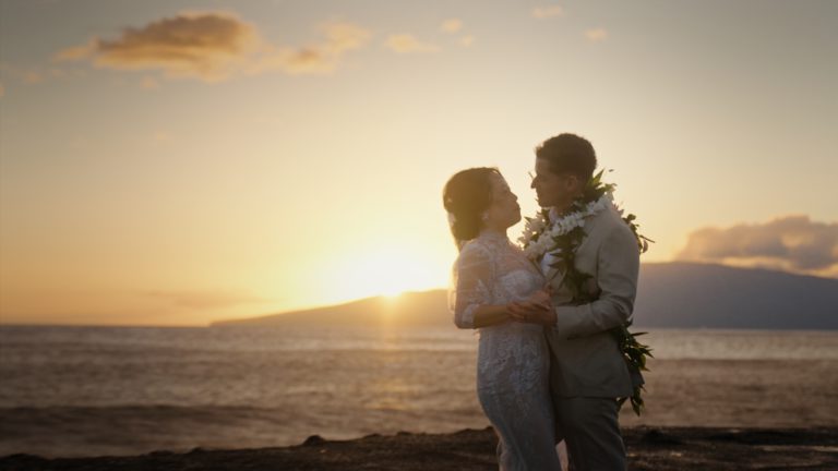Diane & Carlos’s Maui Wedding Webcast